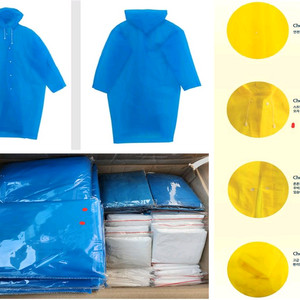 생활용품(동전지갑.배수구육가) 의류잡화(우의.우비)