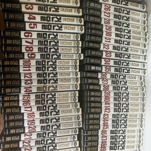 엘리트건달 1-51 전권 완결 판매