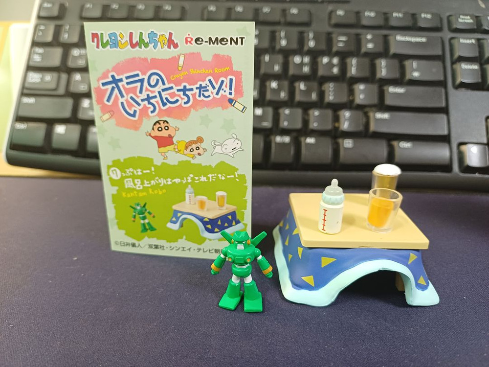 짱구 리멘트 우리집이다 8종 중고 판매 이미지