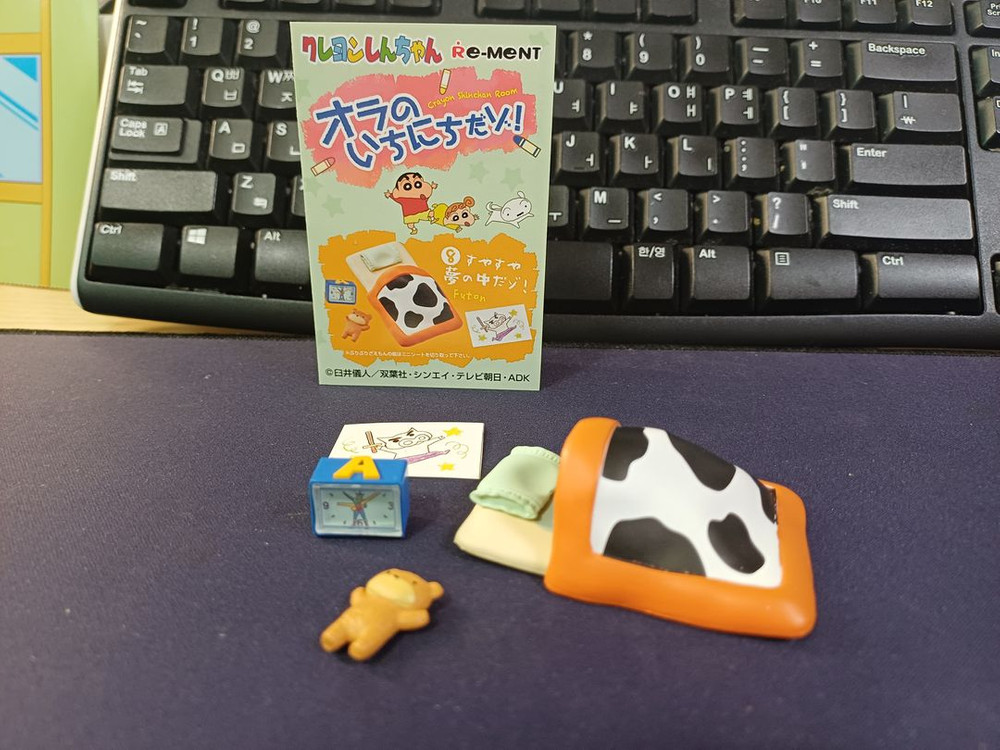 짱구 리멘트 우리집이다 8종 중고 판매 이미지