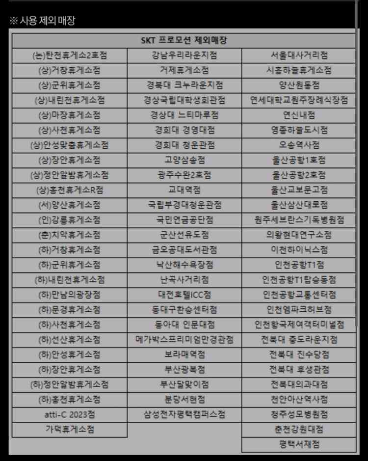 할리스커피 아메리카노 or 카페 라떼 50%할인쿠폰--1