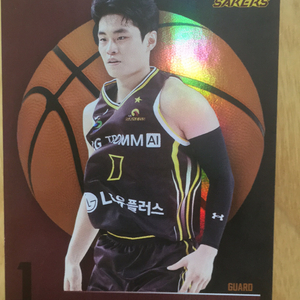 kbl포토카드 유기상 선수 홀로그램 카트