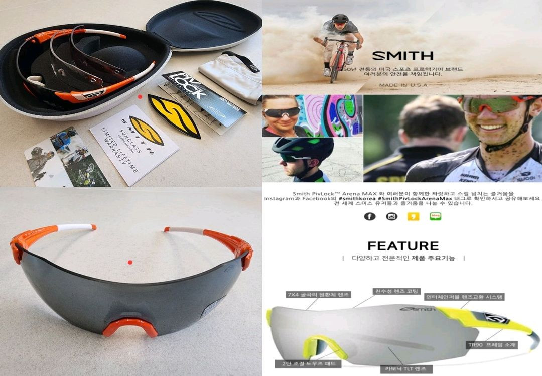 스포츠(스키보드고글.스포츠고글.선글라스.장갑.플래이트.마스크.후드티)--2