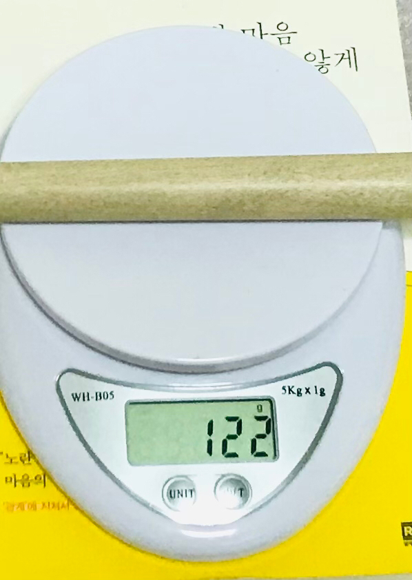 당구큐대 이미지