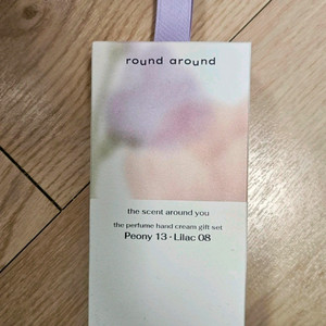 [새제품]라운드어라운드 더 퍼퓸 핸드크림 세트