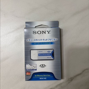 sony 메모리 스틱용 메모리 어댑터