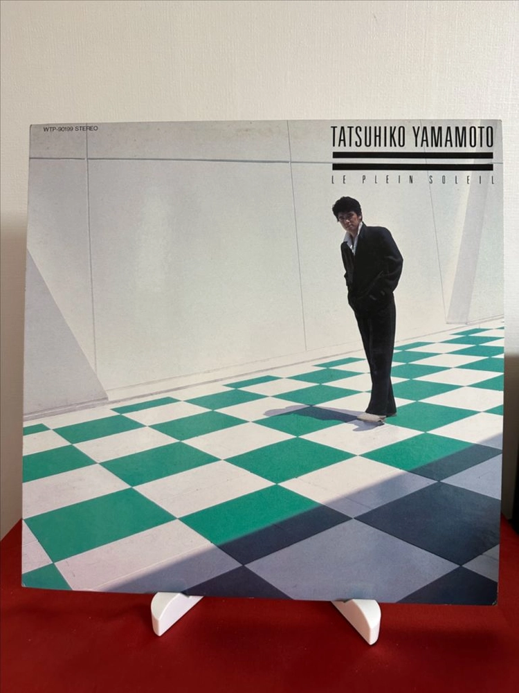 (민트급)Tatsuhiko Yamamoto Le Plein Soleil(LP) 이미지