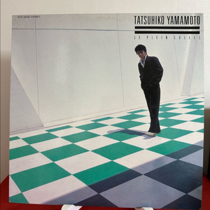 (민트급)Tatsuhiko Yamamoto Le Plein Soleil(LP) 이미지