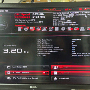 MSI X470 GAMING PLUS MAX