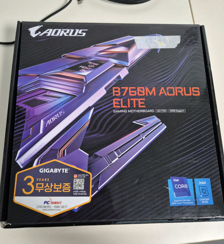 (보드셋) 인텔 i9 13900 / B760M AORUS ELITE--3