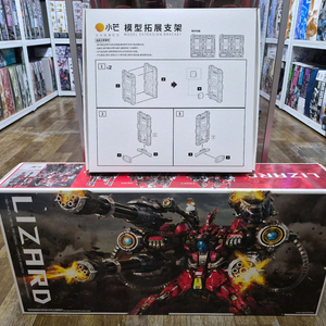 무한신성(인피니티 디멘션) 리자드 한정판 프라모델