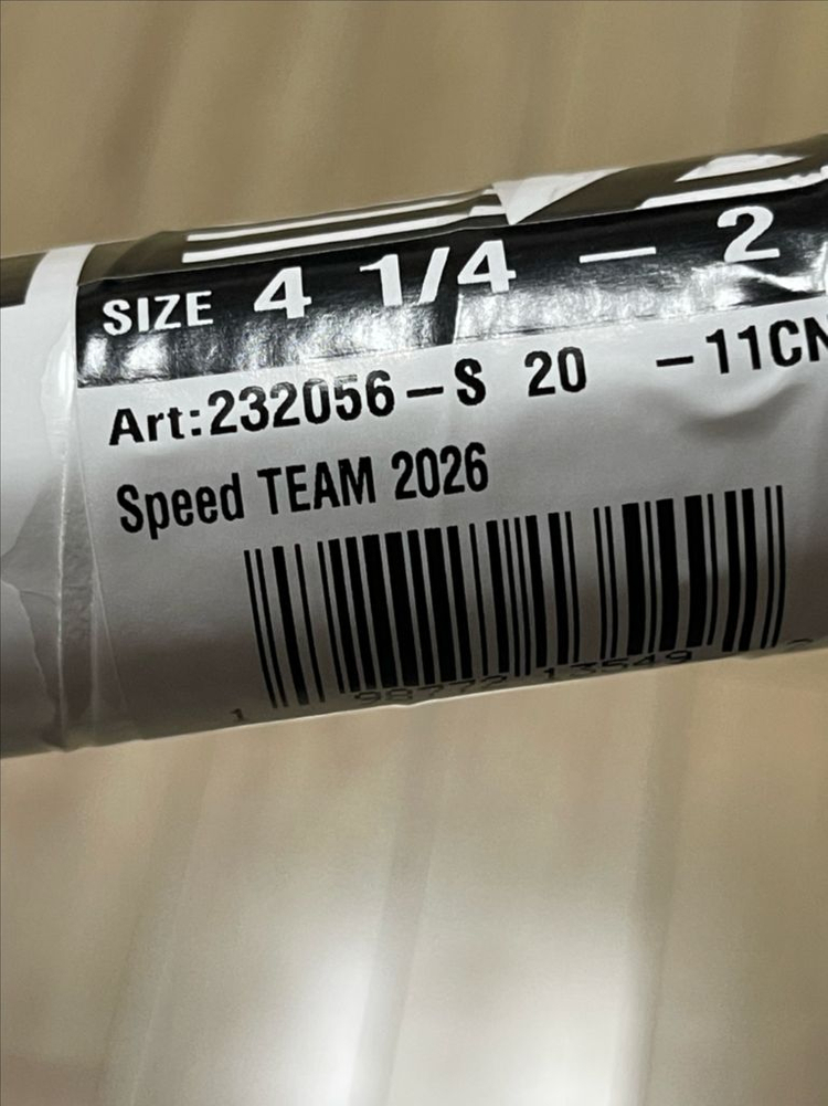 헤드 스피드 팀 2026 테니스라켓 팝니다 이미지