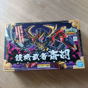 [할인] SD 철기무사 사이코 건담 판매합니다.