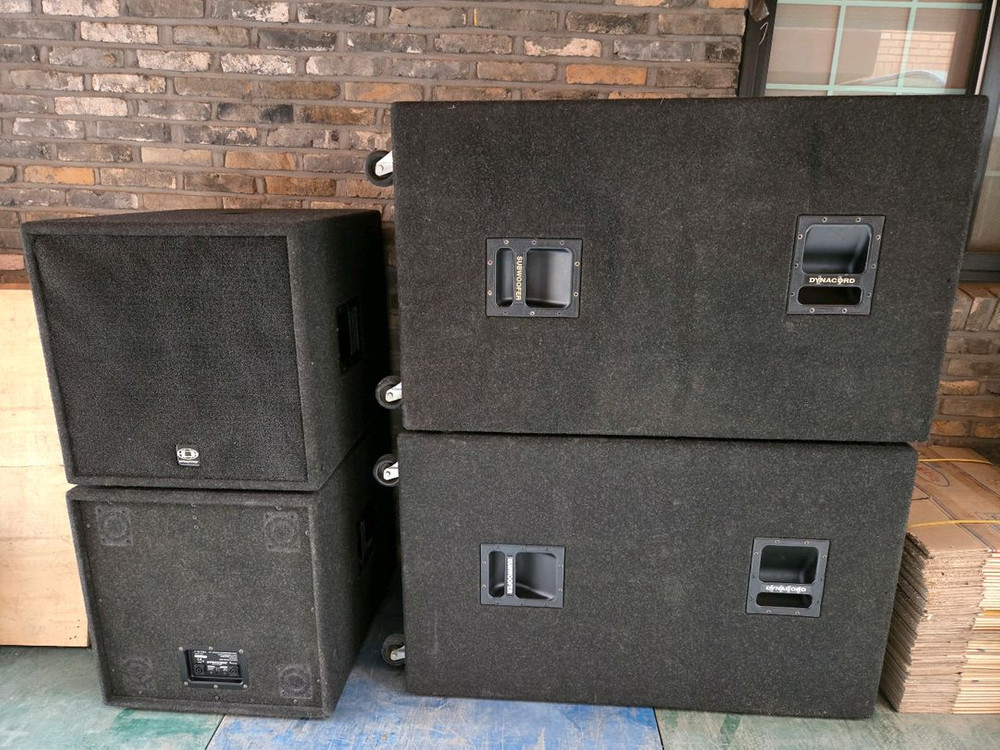 독일제 최고급 다이나코드 P12 CWH x2개 P18 PWH x2개--2