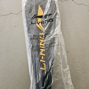 배드민턴 라켓 리닝 하이카본1000 , 입문자 초급 중급 새상품