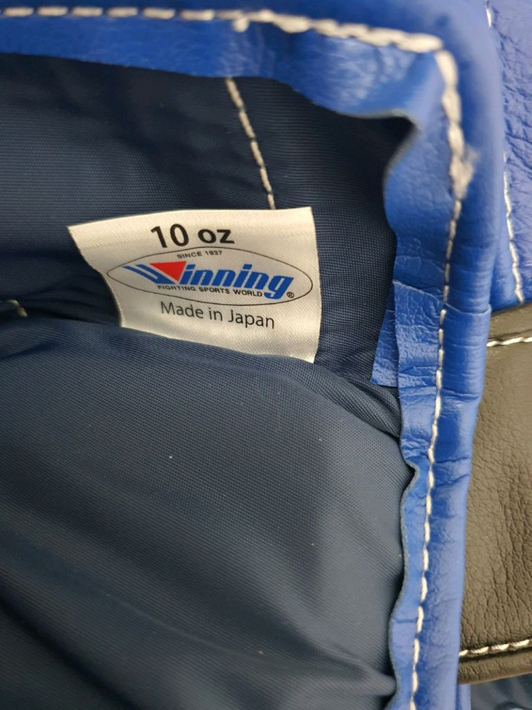 위닝 10온스(일본 복싱협회 공식) 블루--2