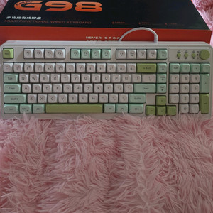 파스텔 아이보리 그린 멤브레인 키보드 새상품