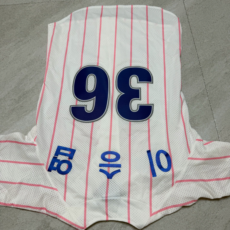 삼성라이온즈 야구 유니폼 핑크 이승엽--3