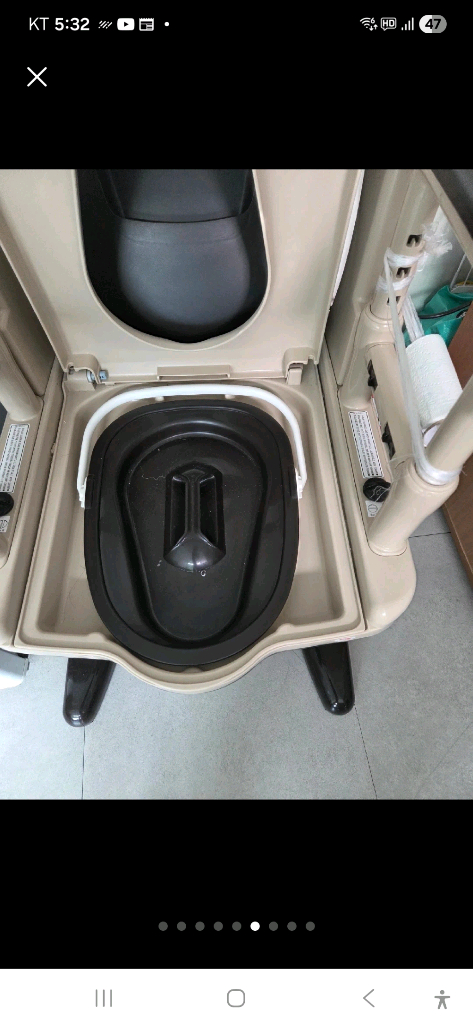 의료용 이동식 화장실 의자--4