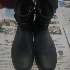 문스타 레인부츠