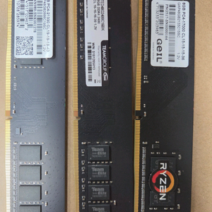 팀그룹 8GB DDR4 8g