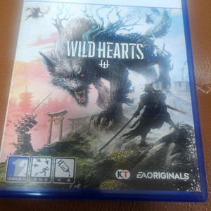 PS5 와일드하츠 중고
