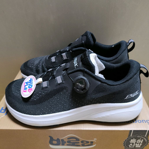 (새상품)남성 다이얼 런닝화 발볼 넓은 기능성 운동화 260