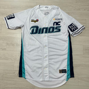 Nc다이노스 야구 유니폼 2XL