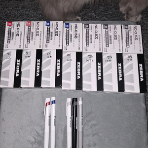 제브라 블렌 0.5 단색펜 리필심 + 펜 서비스