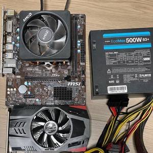 (부산)(개인) 라이젠 3500 , a320 , ddr4 8기가 부품들 팝니다