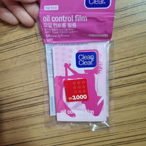 ㅣ클린앤클리어 오일 컨트롤 필름 50매 +면극세사 퍼프 2