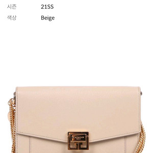21ss지방시 여성 숄더백