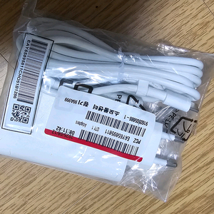 lg 그램 정품 충전기 어댑터 팝니다