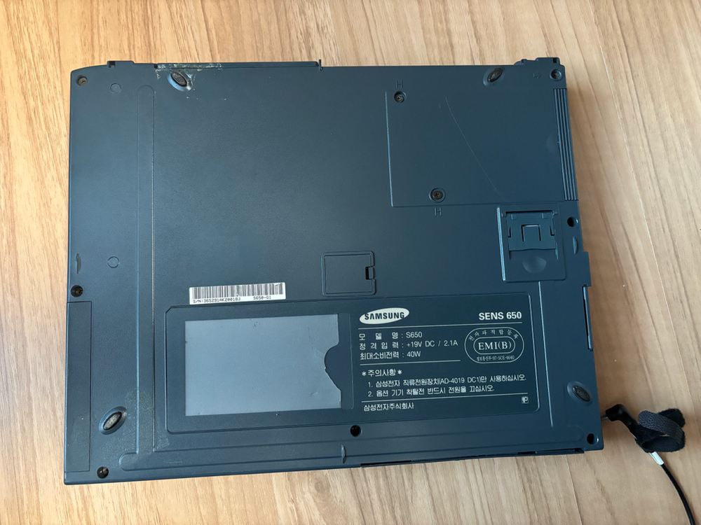 레트로 노트북 삼성센스 650--9