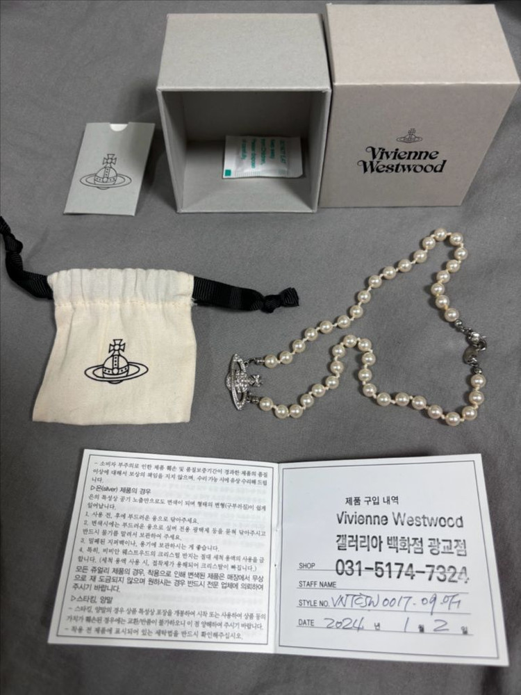 비비안웨스트우드 미니 바스 릴리프 초커 목걸이 이미지