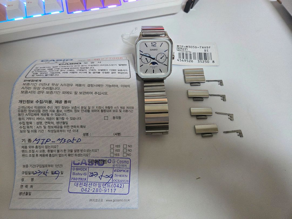 카시오 문페이즈 시계 Mtp M305d--1