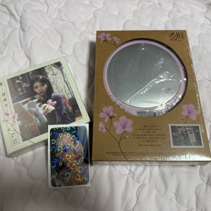 아이유 꽃갈피 셋 + CDP 버전(미개봉) 이미지