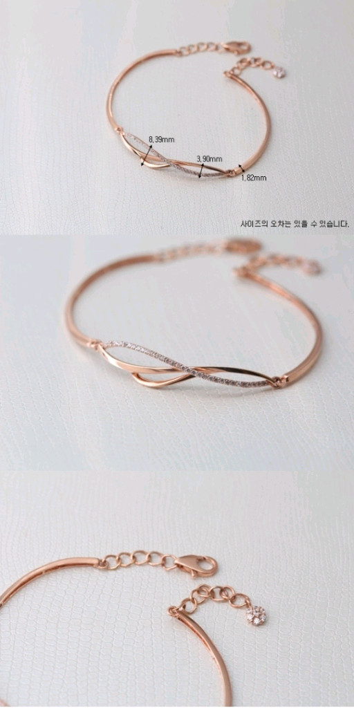 14k 더주얼 라인 반 뱅글 팔찌--4