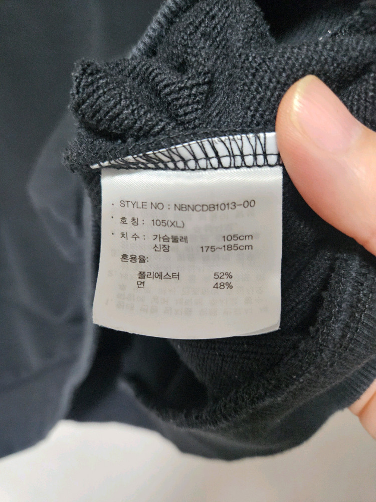 뉴발란스 105호 맨투맨 블랙--5