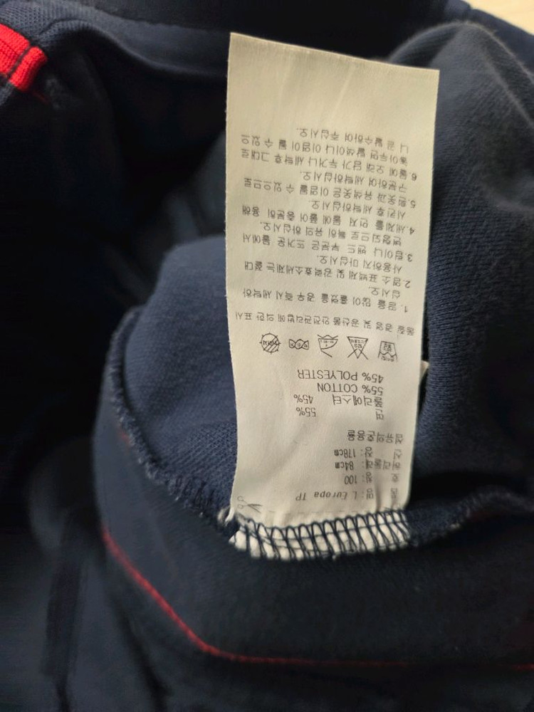 아디다스 트레이닝복 세트 이미지