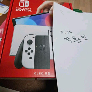 닌텐도스위치 OLED 모델 미사용 팝니다.(게임2종포함)