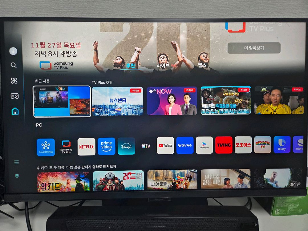 삼성전자 오디세이 G7 S27DG700 4K(UHD) 144hz 27인치 모니터 팝니다! 이미지