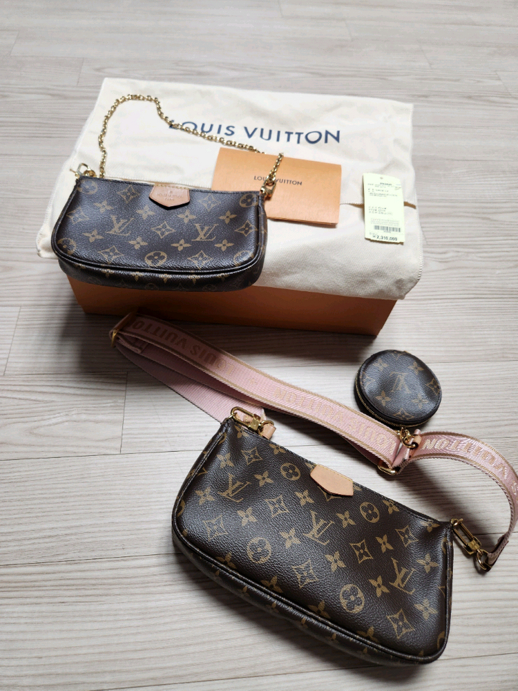 (개인) 루이비통 악세수아 핑크 상태최상 인천 직거래--4