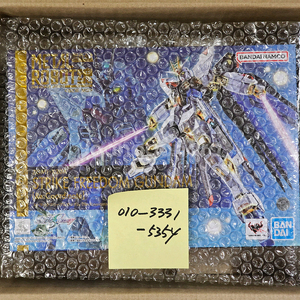 반다이 메탈로보트혼 SIDE MS 스트라이크 프리덤 건담 리코디네이트 메탈로봇혼 미개봉