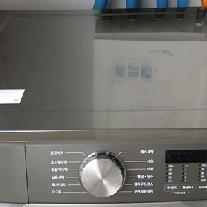 삼성 그랑데 드럼세탁기 19k