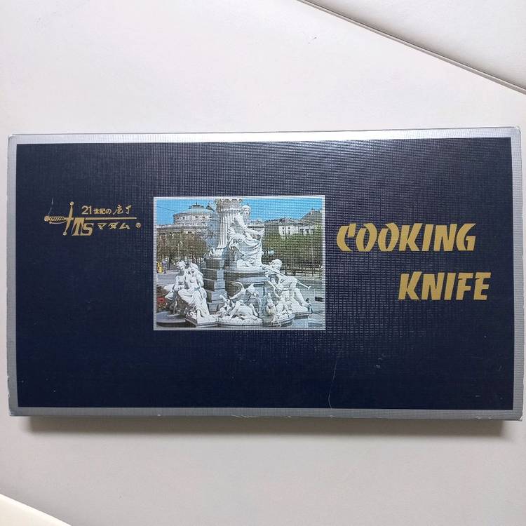 작고 쓰기좋은 일제 주방칼 세트 ts마담 3p--1