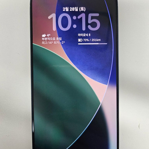 아이폰17 프로맥스 512GB 딥블루