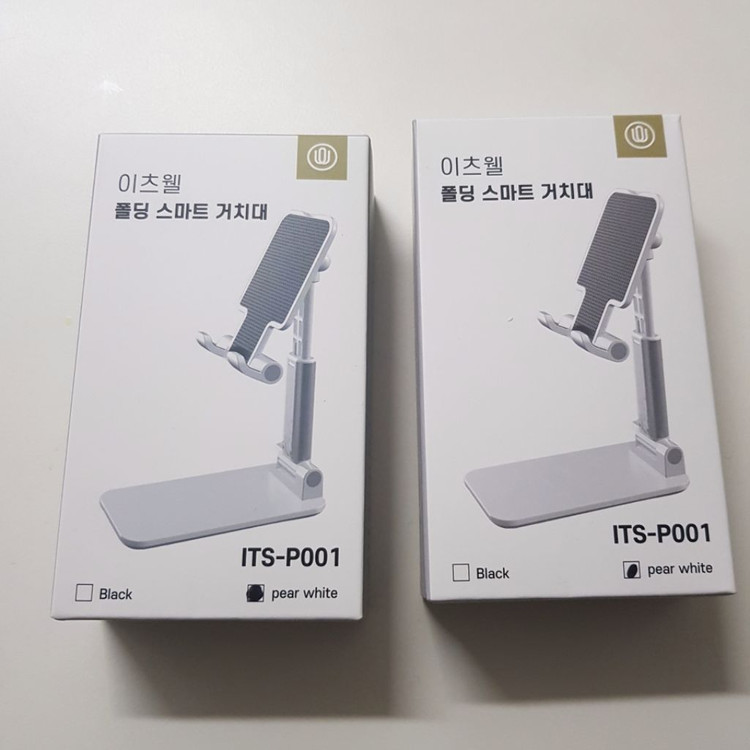 이츠웰 폴딩 스마트폰 거치대 화이트--1