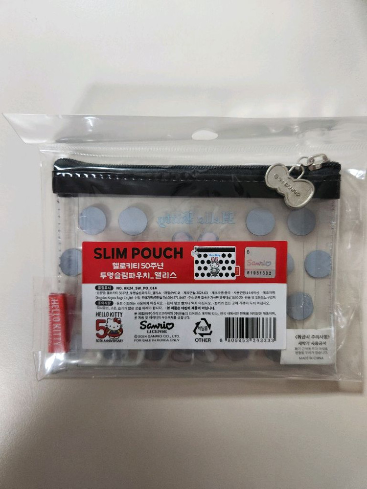 헬로키티 고전 앨리스 키티 인형,50주년 파우치,A4 파일 세트 이미지