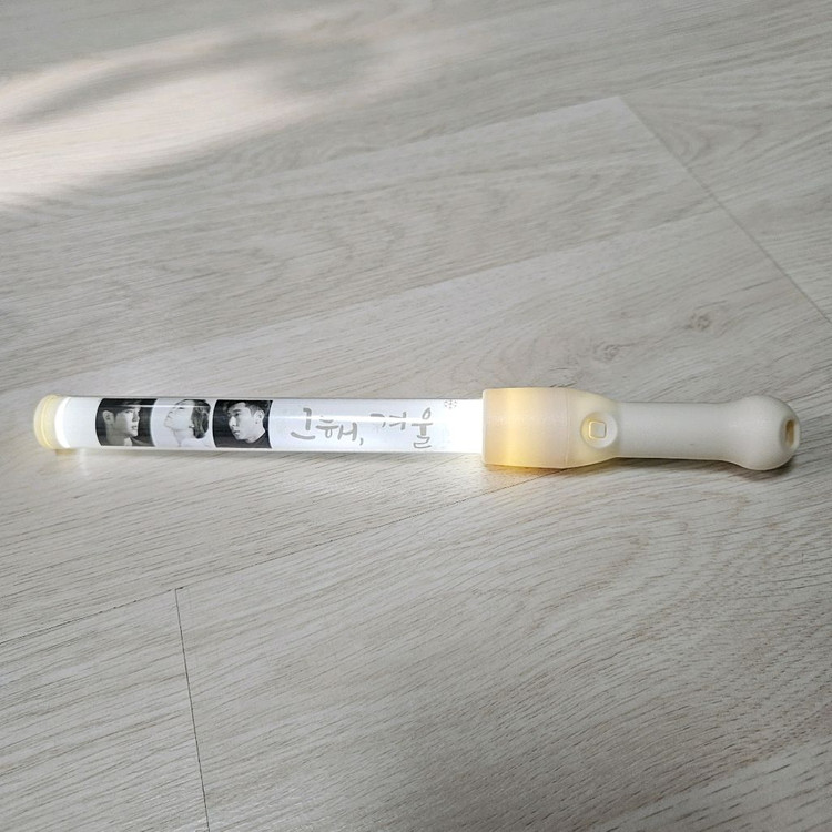 플라이투더스카이 환희 브라이언 친필사인 CD / 한정판 스컬캔디 + 사인 / 포토캘린더 포함 일괄 판매--9